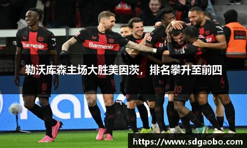 一竞技