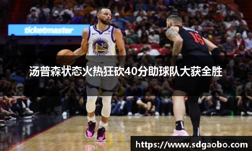 一竞技