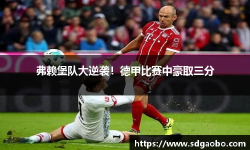 一竞技