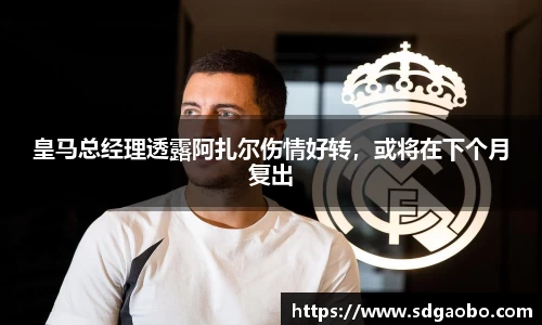 一竞技