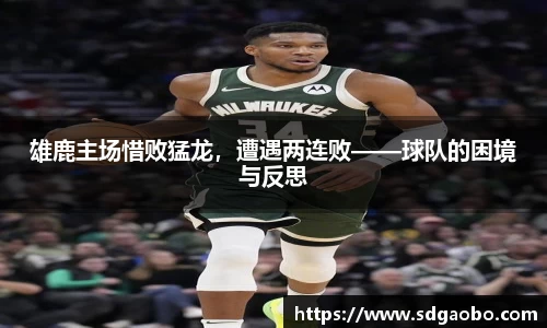 一竞技