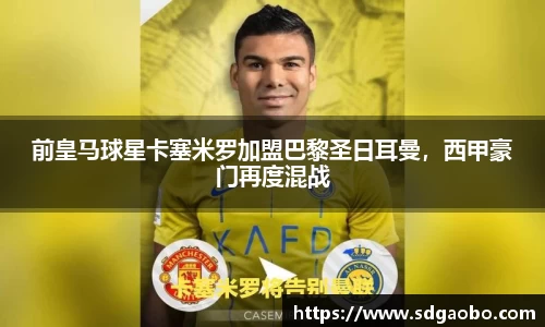 一竞技官网