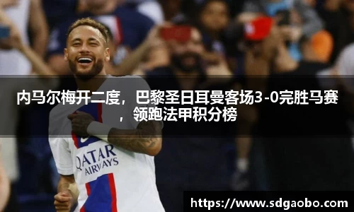 一竞技