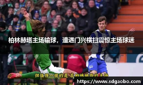 一竞技官网