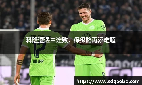 一竞技