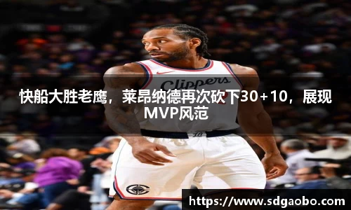 一竞技