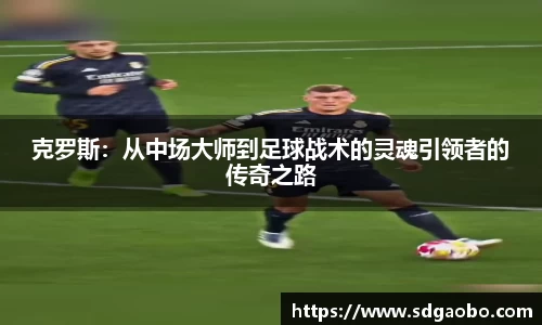 一竞技