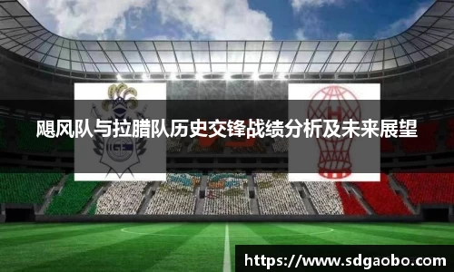 一竞技