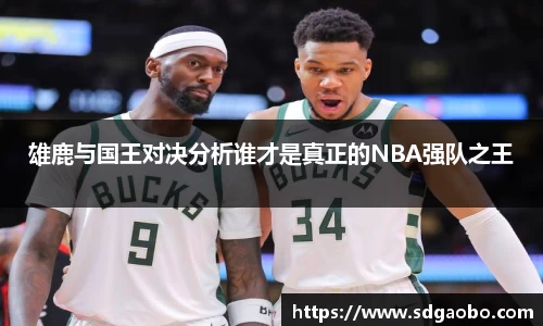 一竞技
