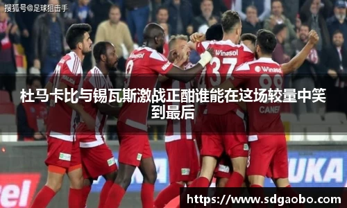 一竞技