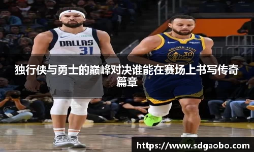 一竞技