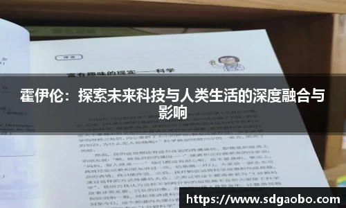 一竞技