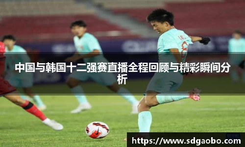 一竞技
