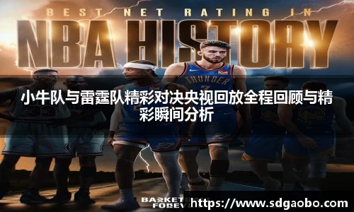 一竞技