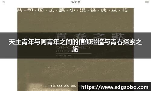 一竞技