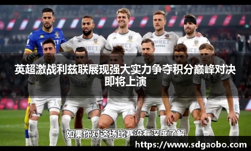 一竞技