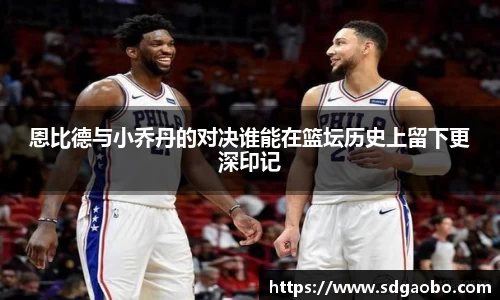 一竞技官网