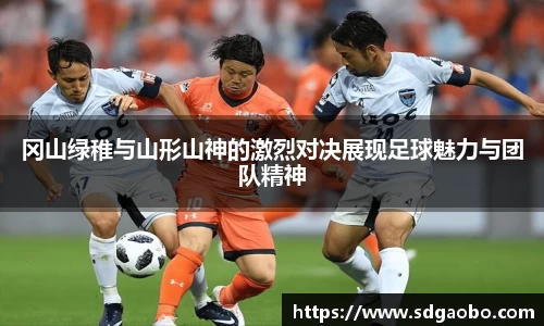 一竞技官网