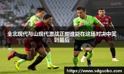 一竞技官网