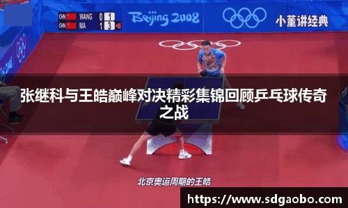 一竞技