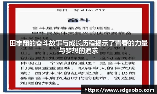 一竞技
