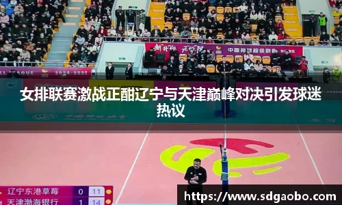 一竞技