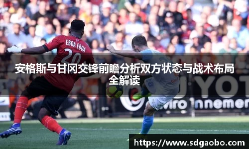 一竞技