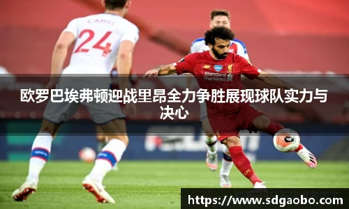 一竞技官网