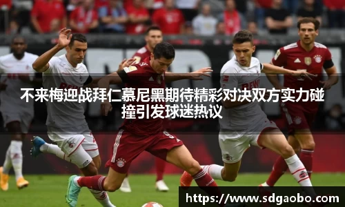 一竞技