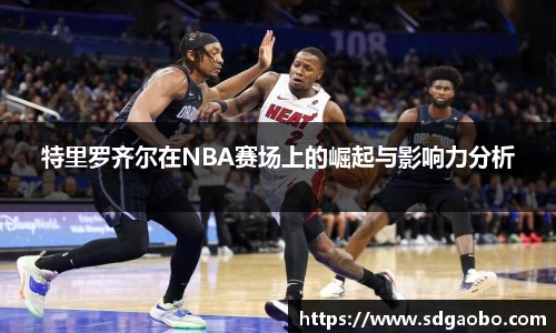 一竞技