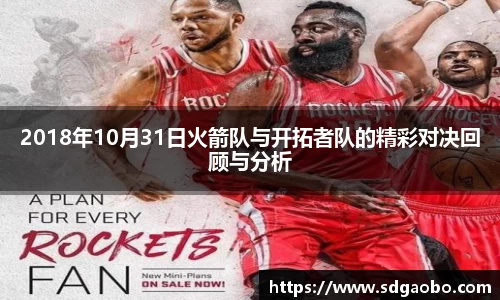 一竞技官网