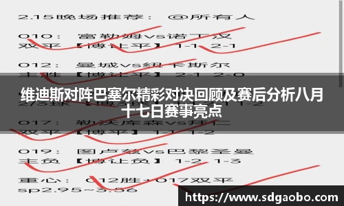 一竞技官网