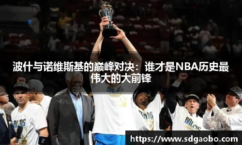 一竞技