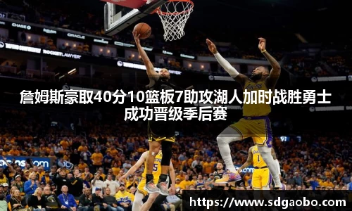 一竞技