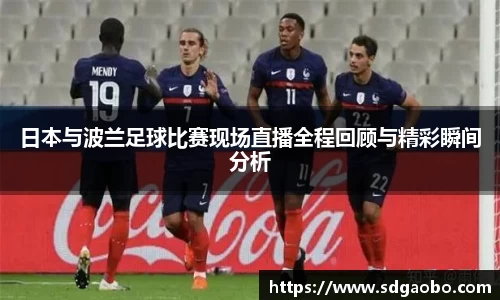一竞技