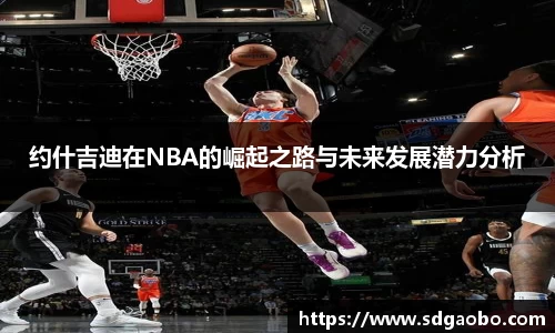 一竞技