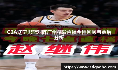 一竞技