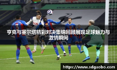 一竞技官网