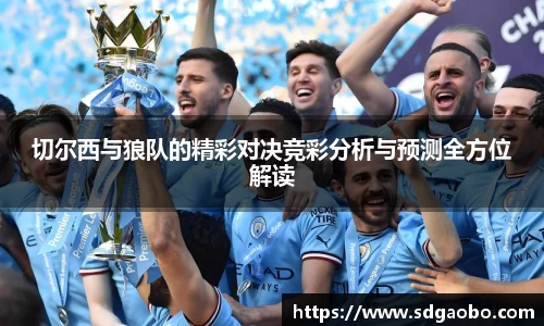 一竞技官网