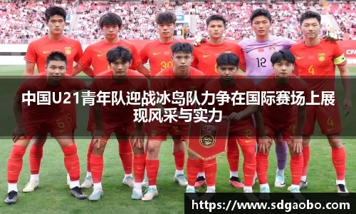 一竞技官网