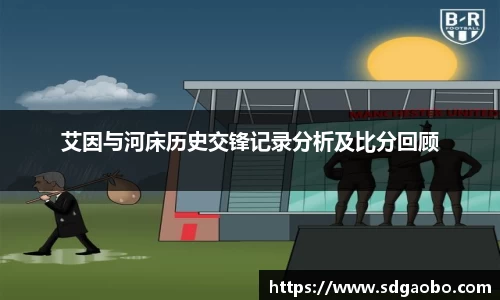 一竞技官网