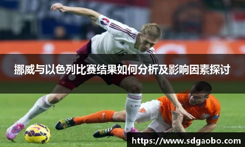 一竞技