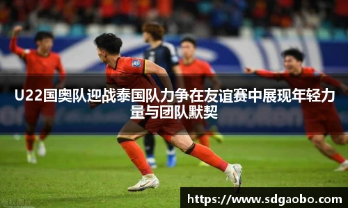 一竞技