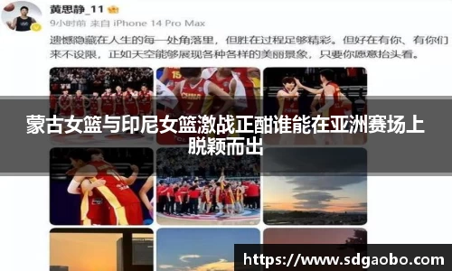一竞技