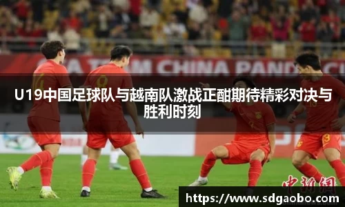 一竞技官网