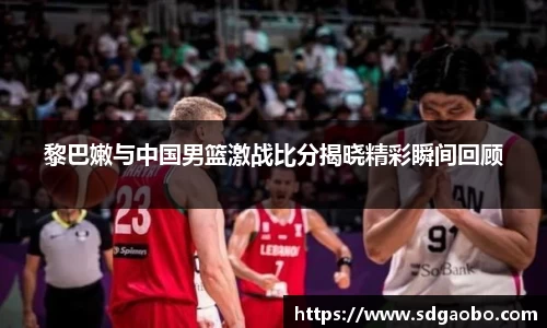 一竞技