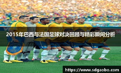 一竞技