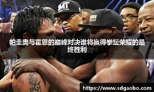 一竞技官网