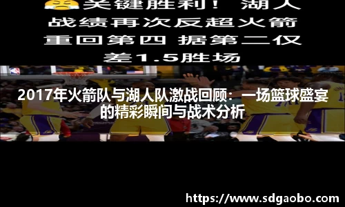 一竞技