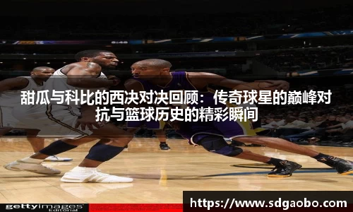 一竞技